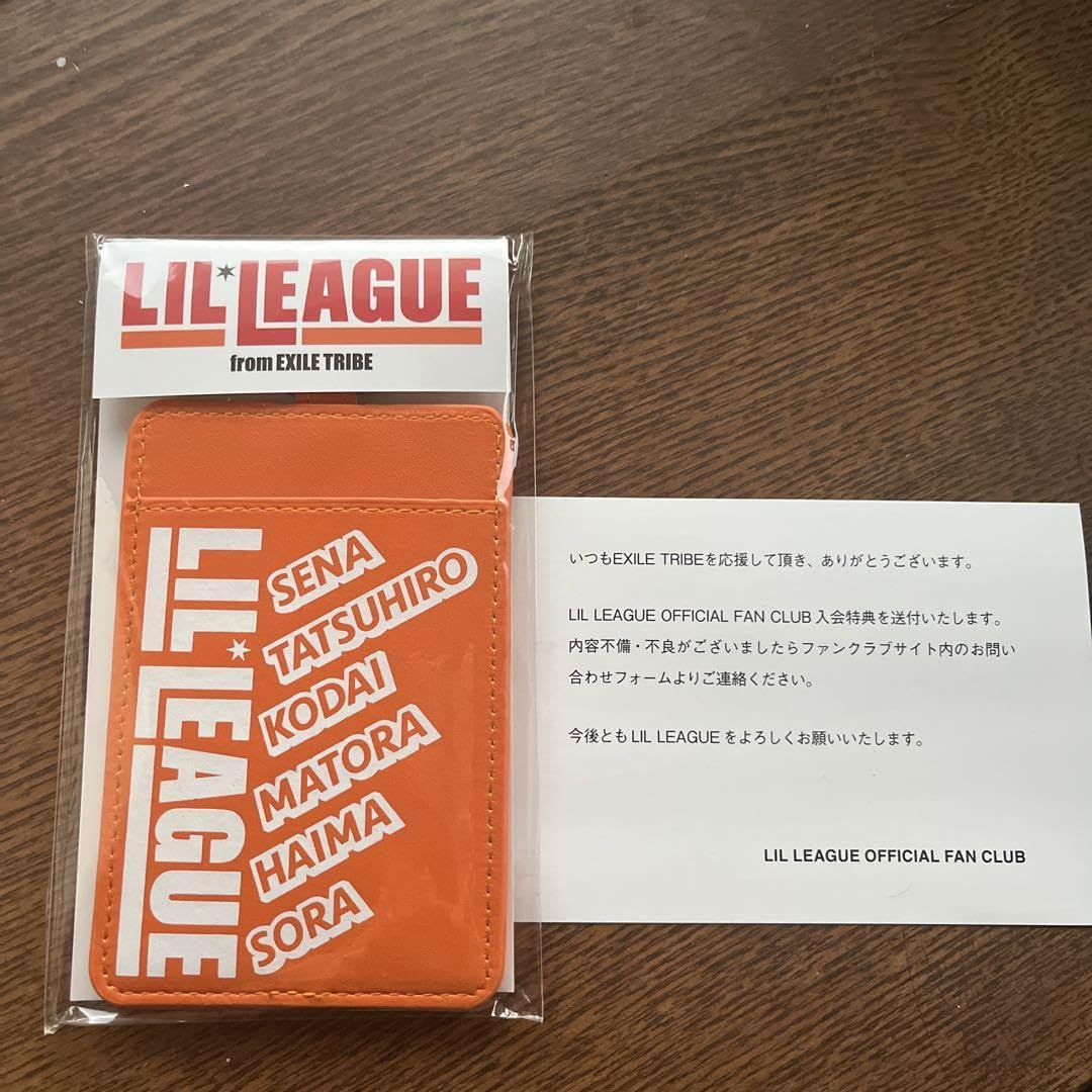 Amazon.co.jp: リルリーグ ファンクラブ会員限定入会特典 : おもちゃ